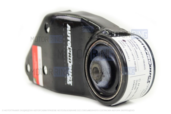 Опора двигателя левая AutoProduct Sport для ВАЗ 2108-21099, 2113-2115