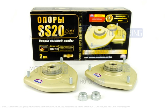 Опоры передних стоек SS20 Gold с подшипником для Лада Гранта, Калина 2, Датсун без ЭУР