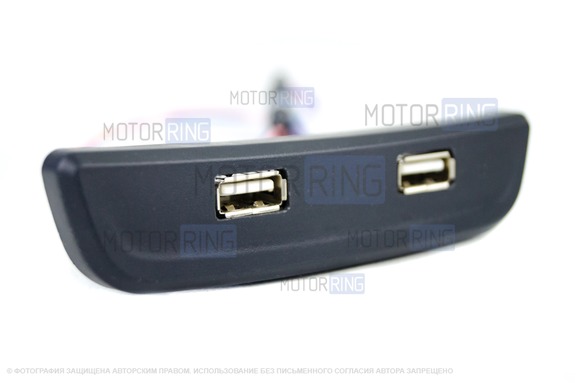 USB зарядное устройство Штат 15Вт на 2 слота в подлокотник для Лада Веста, Икс Рей, Ларгус FL
