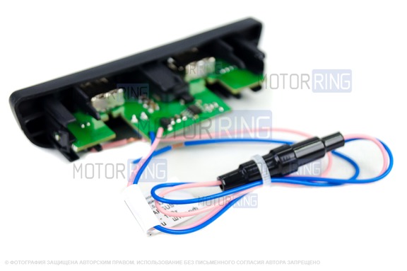 USB зарядное устройство Штат 15Вт на 2 слота в подлокотник для Лада Веста, Икс Рей, Ларгус FL