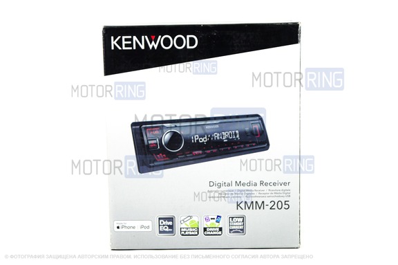 Автомагнитола Kenwood KMM-205