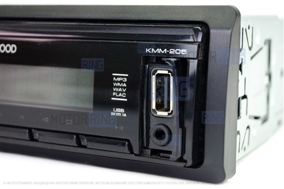 Автомагнитола Kenwood KMM-205