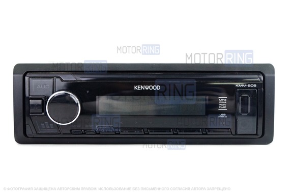Автомагнитола Kenwood KMM-205