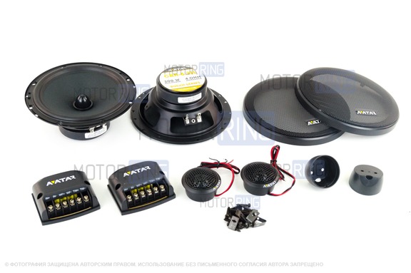 Колонки Avatar CBR-6.21L