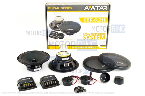 Колонки Avatar CBR-6.21L