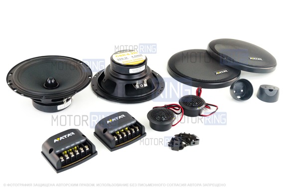 Колонки Avatar CBR-6.21L