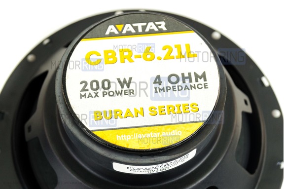 Колонки Avatar CBR-6.21L