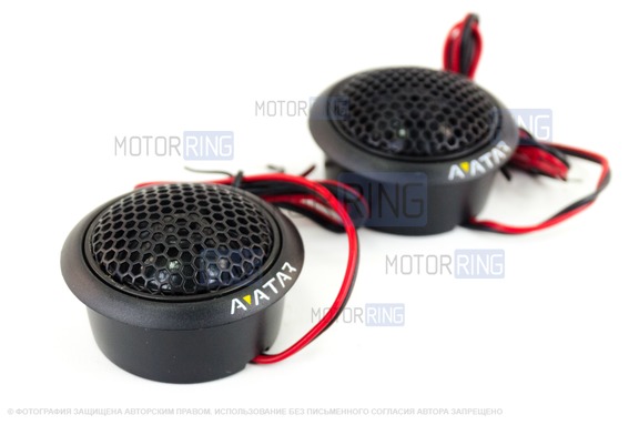 Колонки Avatar CBR-6.21L