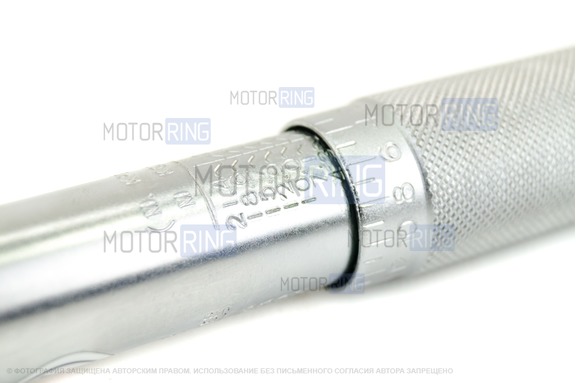 Ключ динамометрический Partner 1/2 70-350 Nm