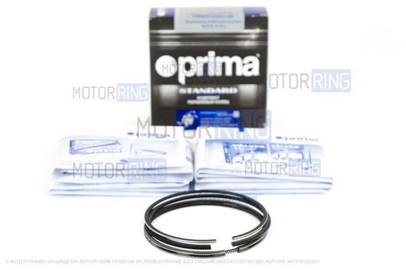 Поршневые кольца Prima Standard 82,0 мм для ВАЗ 2108-21099, 2113-2115