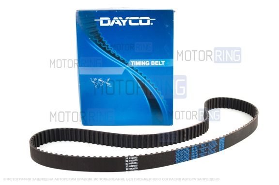 Ремень ГРМ DAYCO двигателя K4M для 16 кл Лада Ларгус, Renault Logan, Duster, Megane, Fluence, Sandero, Nissan Almera G15