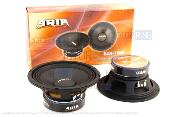Колонки ARIA BZN - 165S
