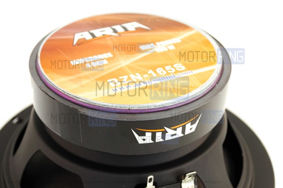Колонки ARIA BZN - 165S