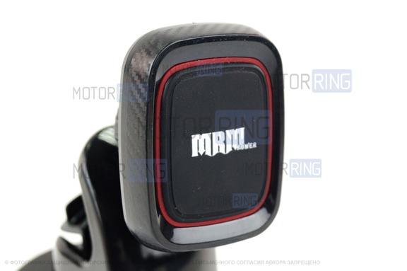 Держатель магнитный для телефона MRM SX 15