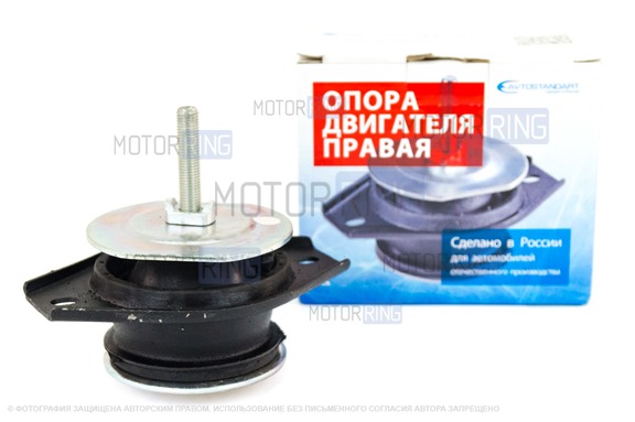 Опора двигателя правая Avtostandart для ВАЗ 2110-2112