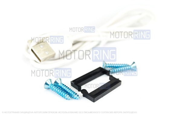 Подлокотник из экокожи с прострочкой с крышкой на кнопке, подстаканником и USB универсальный