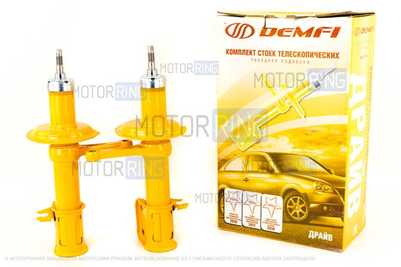 Стойки передние масляные DEMFI Драйв для ВАЗ 2110-2112
