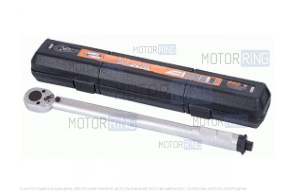 Ключ динамометрический 1/2" 70-350 Нм 630мм АвтоДело