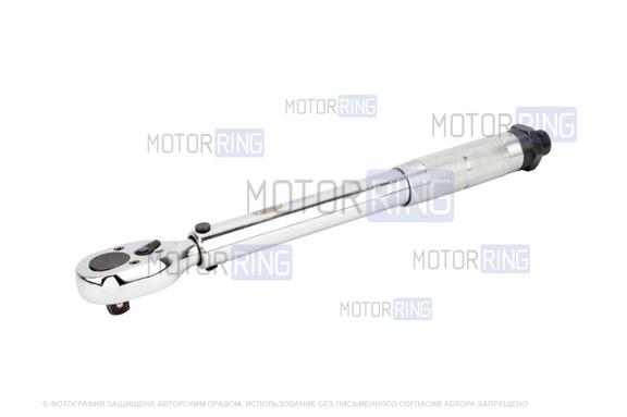 Ключ динамометрический 3/8" 19-110 Нм 350мм АвтоДело
