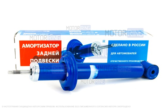 Амортизатор задней подвески Avtostandart для ВАЗ 2110-2112