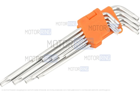 Набор г-образных ключей Torx Т10-Т50 с отверстием АвтоDело
