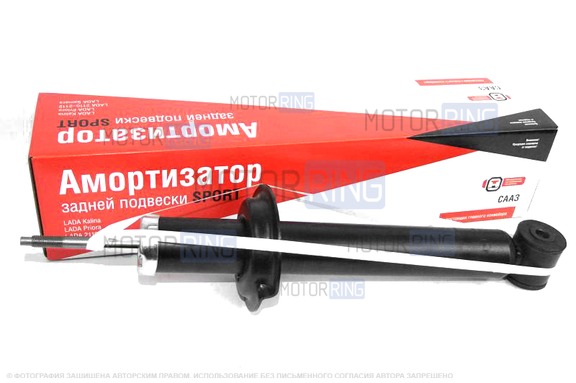 Газомасляный амортизатор задней подвески СААЗ Спорт для ВАЗ 2108-21099, 2113-2115