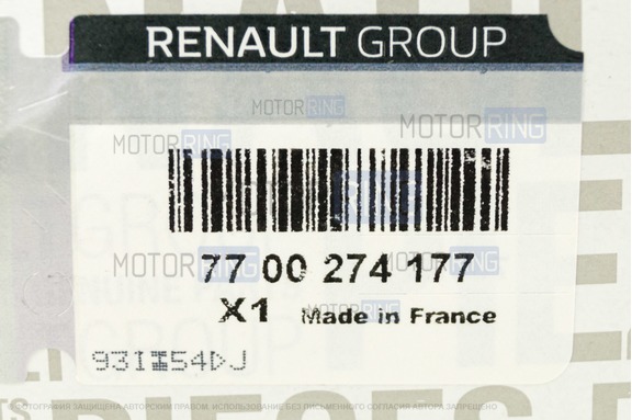 Масляный фильтр Renault для Лада Ларгус, Рено Логан, Сандеро, Дастер, Каптюр