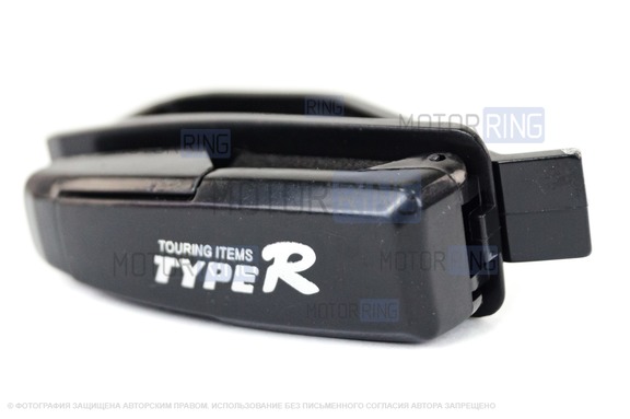 Держатель для очков Type-R