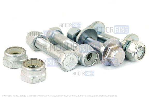 Ремкомплект стойки передней телескопической РемКом для Лада Приора