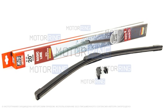 Щетка стеклоочистителя бескаркасная AVS Basic Line BL-20 дюймов (50см)