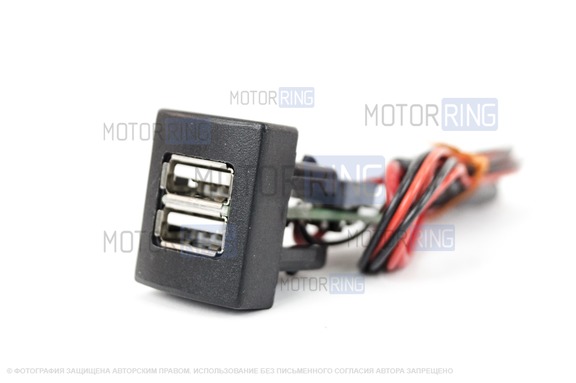 Зарядное устройство USB 2 слота для Лада Приора, Гранта, Гранта FL, Калина 2