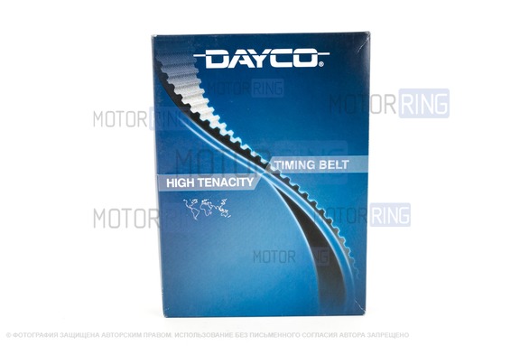 Ремень ГРМ DAYCO тефлон для 16 кл Лада Приора, Калина, Калина 2, Гранта, Гранта FL, Ларгус, Ларгус FL, Веста, Икс Рей, Датсун