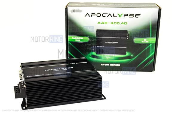 Усилитель Apocalypse Atom Series