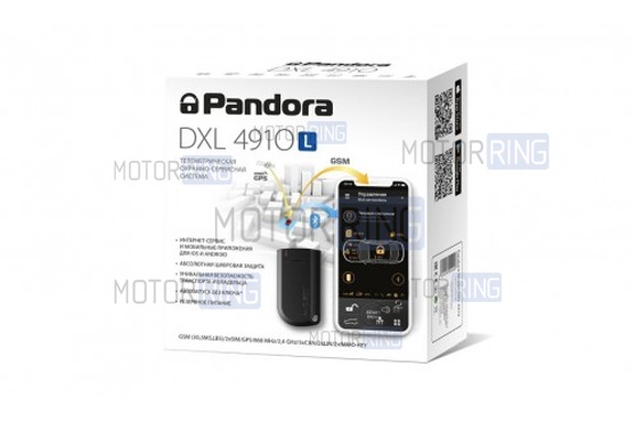 Автосигнализация Pandora DXL 4910L
