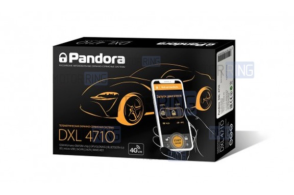 Автосигнализация Pandora DXL 4710