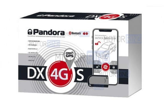 Автосигнализация Pandora DX-4GS