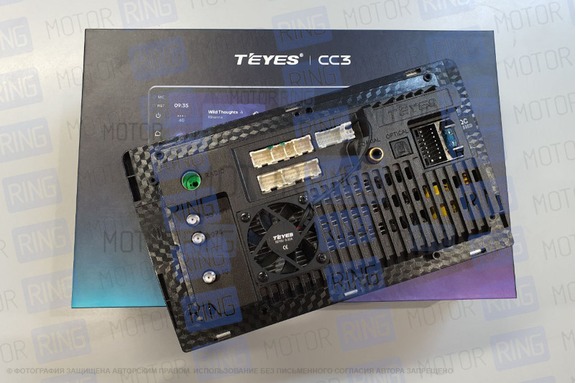 Мультимедиа (магнитола) Teyes CC3  3\32 ga 9 дюймов Андроид 10 с комплектом для установки для Лада Приора (2007-2013г.)