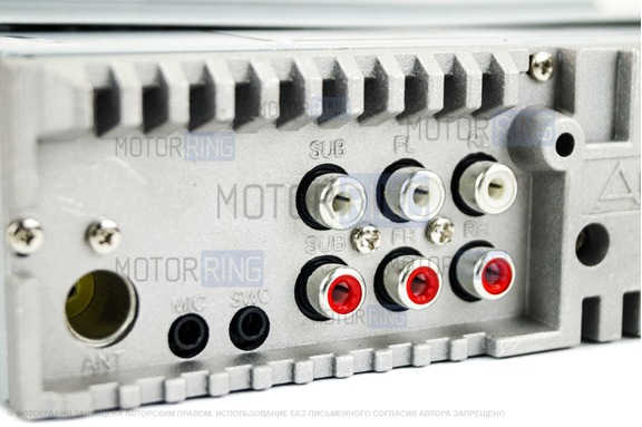 Автомагнитола Aura AMH-88DSP