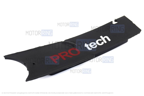 Защитный кожух PROtech для ВАЗ 2110-2112