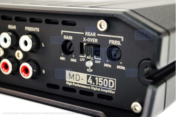 Усилитель SKYLOR MD-4.150D