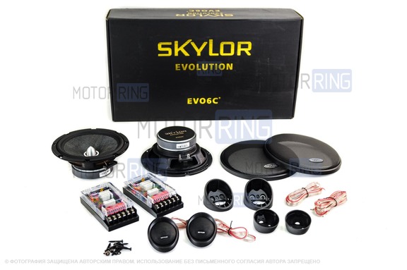Колонки SKYLOR EVO6C