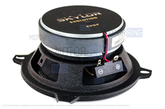 Колонки SKYLOR EVO5