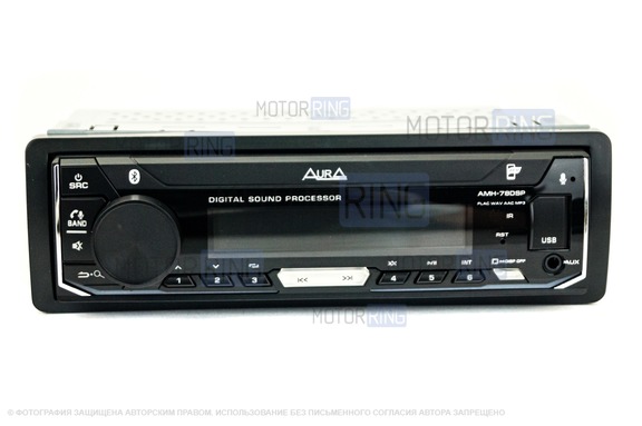 Автомагнитола Aura AMH-78DSP