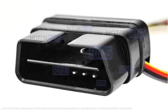 Коннектор OBD II для диагностики автомобиля