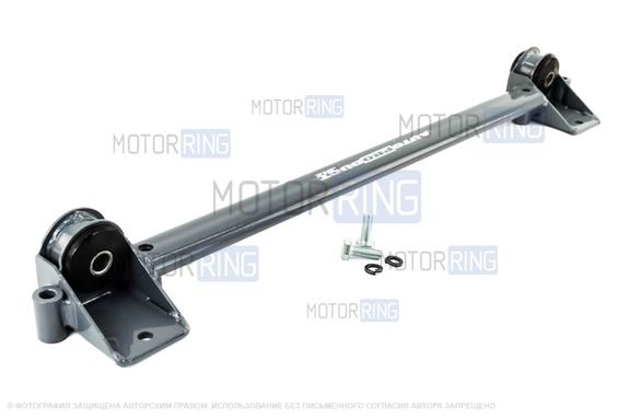 Поперечина AutoProduct Safe с резиновыми сайлентблоками для ВАЗ 2108-21099, 2113-2115
