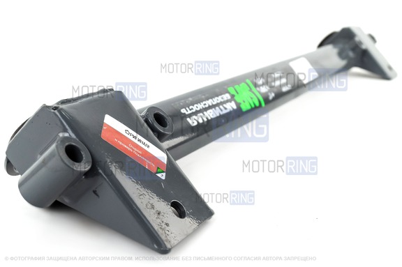 Поперечина AutoProduct Safe с резиновыми сайлентблоками для ВАЗ 2108-21099, 2113-2115