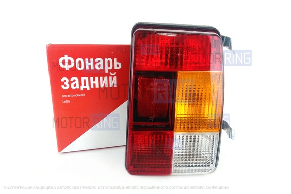 ХалявING! Задний фонарь правый для ВАЗ 2104