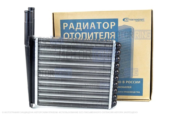 Радиатор отопителя Avtostandart для Лада Калина