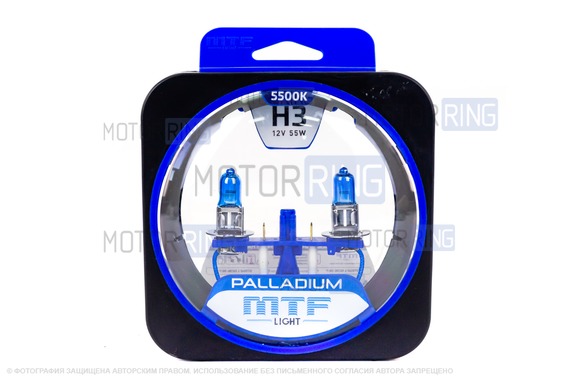 Галогеновые лампы MTF Light Palladium с цоколем H3 12V 55W 5500K для ВАЗ 2110-2112, 2113-2115, Шевроле/Лада Нива