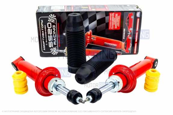 Задние амортизаторы SS20 Racing серии Комфорт с занижением 70мм для ВАЗ 2108-21099, 2110-2112, 2113-2115, Приора, Калина, Калина 2, Гранта, Гранта FL, Датсун